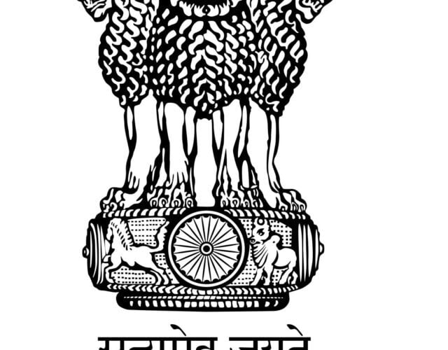 government-of-india